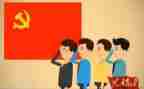 党代会十三次心得体会7篇