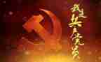 年员教师工作总结5篇