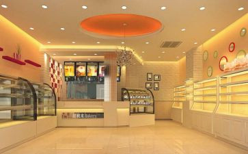 蛋糕店教案6篇