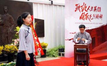 2023学习党课心得体会模板7篇
