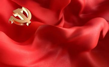 100堂党史课心得体会通用7篇