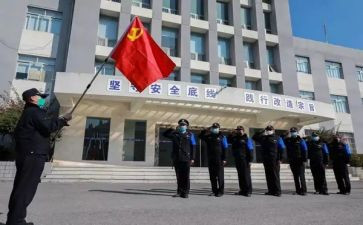 榜样3党员心得体会6篇