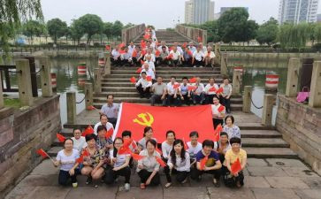 基层党员干部的心得体会5篇
