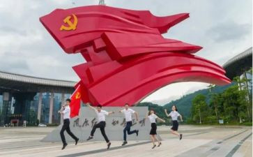 军人党员转正申请书6篇