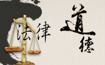 道德模范先进事迹参考6篇