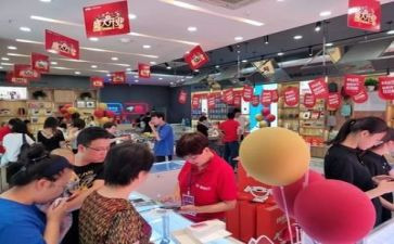 个人导购述职报告7篇