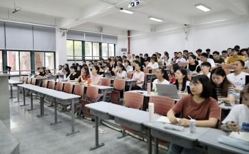 职业指导课心得体会5篇