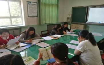 领导学习心得体会5篇