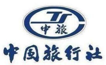 导游的心得7篇