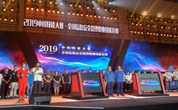 大赛活动总结精选5篇