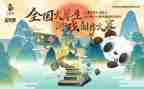 教师说课大赛心得体会7篇