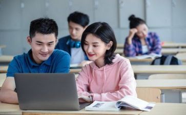《大学》心得体会500字参考7篇