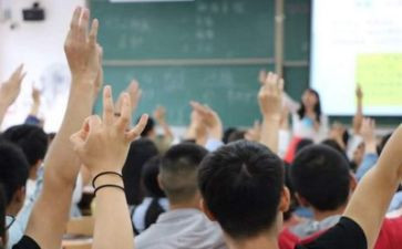大学学习与工作计划8篇