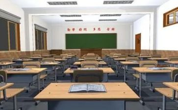 大学体育述职报告6篇