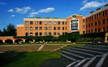 《大学》心得体会2000字通用6篇