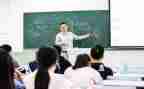 上大学心得体会最新5篇