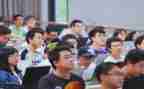 游大学心得体会6篇