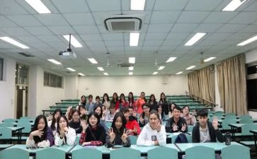 大学班级元旦活动总结8篇