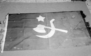 大学入党申请书2500字6篇