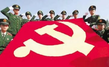 大学入党申请书3500字6篇