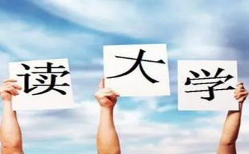 大一军训心得体会参考7篇