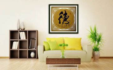 师德师风演心得体会优质5篇