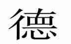 小学德育办工作计划范文优秀6篇