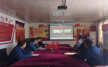 2023灯塔大课堂35心得体会优秀8篇