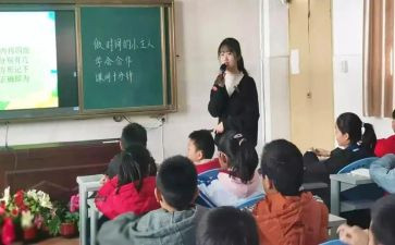 教师个德育工作总结2022精选8篇