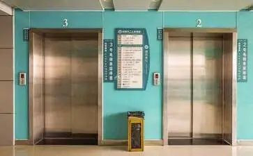电梯员培训心得体会6篇