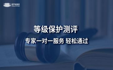 定级个人总结模板6篇