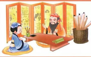看弟子规心得体会8篇