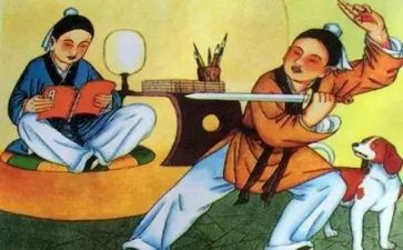 读弟子心得体会最新8篇