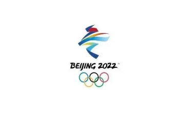 2023冬奥会个人心得体会5篇