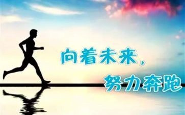 我读懂了________作文最新6篇