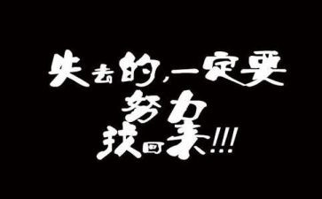 我读懂了________作文参考5篇