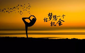我读懂了________作文7篇