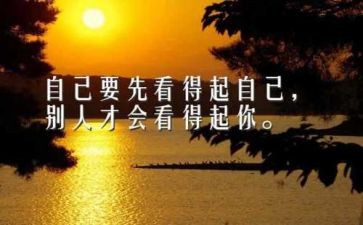 我读懂了________作文600字优质5篇