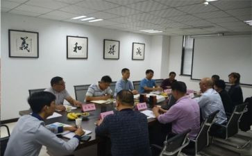 董事长年终总结讲话稿5篇