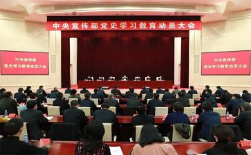 初三动员会校长讲话稿5篇