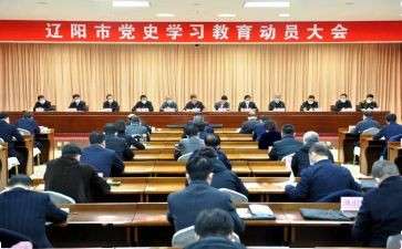 大学军训动员大会讲话稿5篇