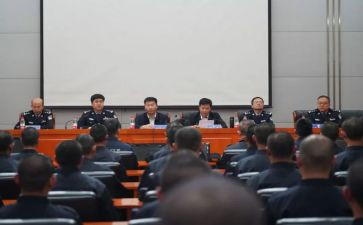 考试动员班会教案8篇