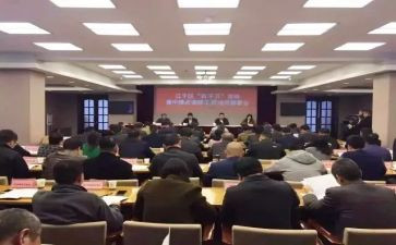 2024年培训动员讲话稿模板5篇