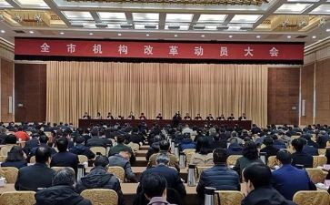 安全生产月动员大会讲话稿5篇