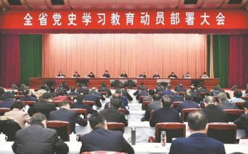 动员谈心得体会优秀6篇