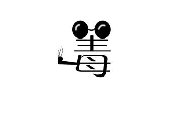 禁毒工作计划模板7篇