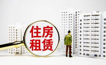 短期租赁合同精选8篇