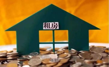 短期租赁合同8篇