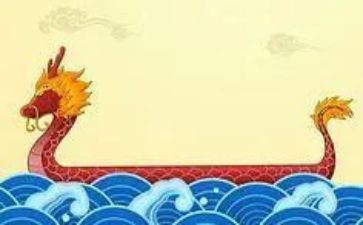 端午活动方案范文6篇