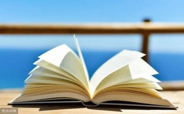 读后感的600字作文5篇